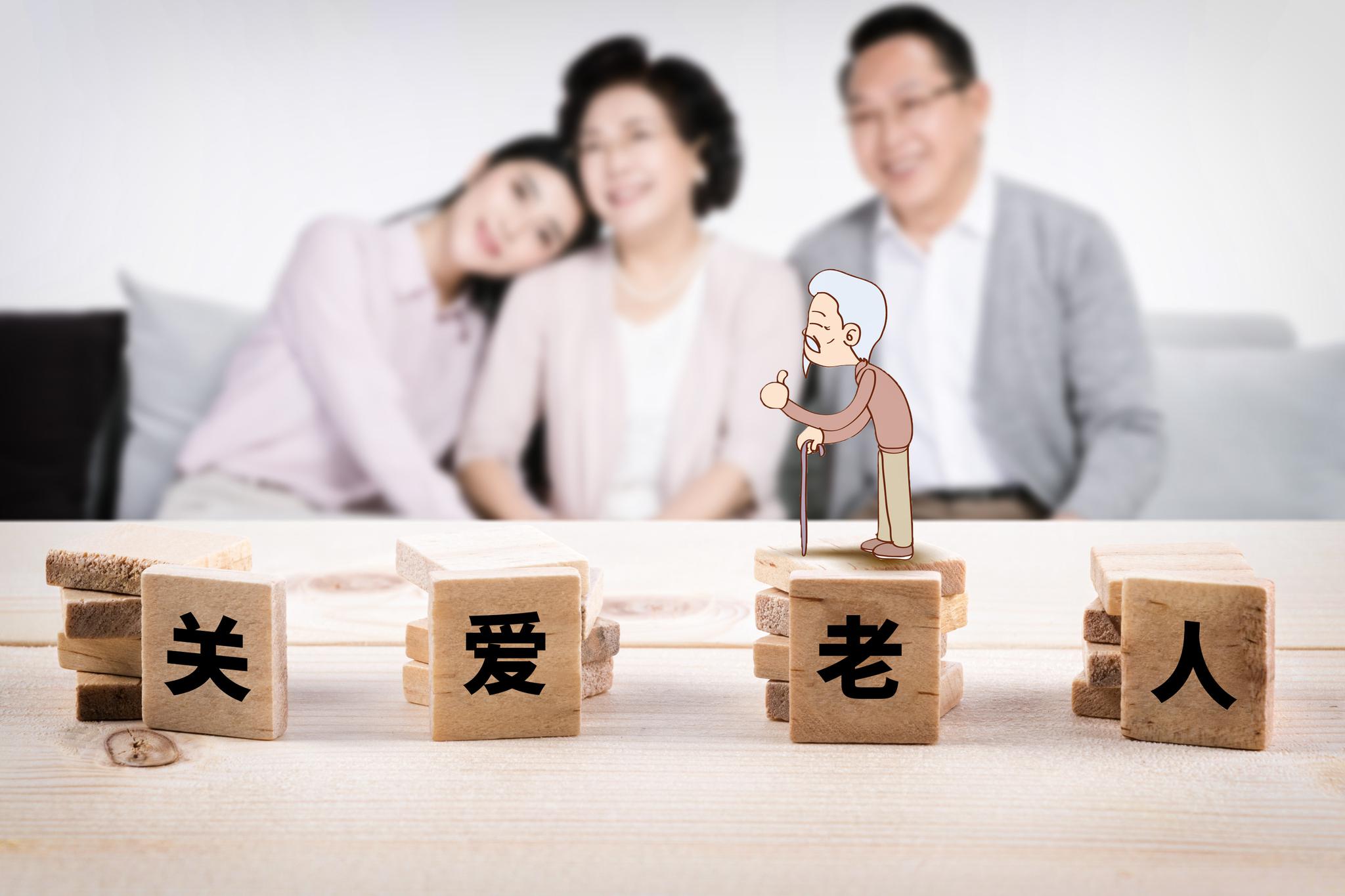破解 90% 老人的居家痛点：智慧养老藏着哪些新答案？